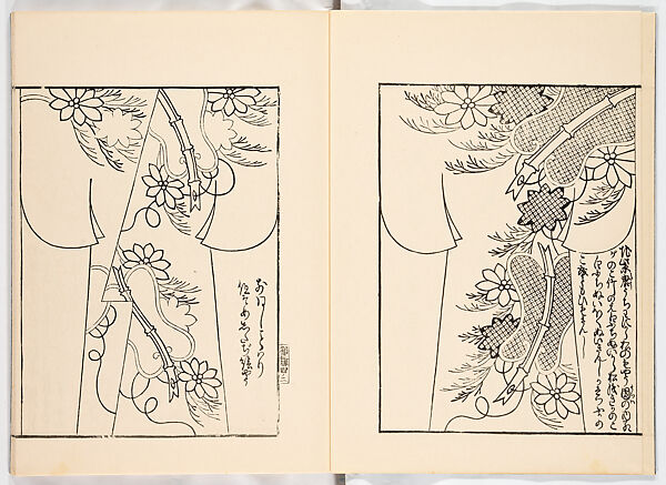 Miyako hinagata, Vol. 10 (kosode patterns from the imperial capital), Woodblock-printed book, Japan