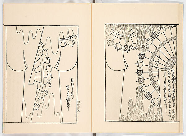Miyako hinagata, Vol. 10 (kosode patterns from the imperial capital), Woodblock-printed book, Japan
