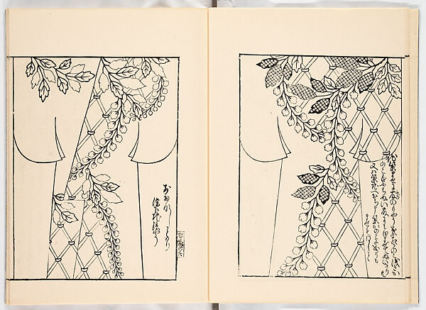 Miyako hinagata, Vol. 10 (kosode patterns from the imperial capital), Woodblock-printed book, Japan