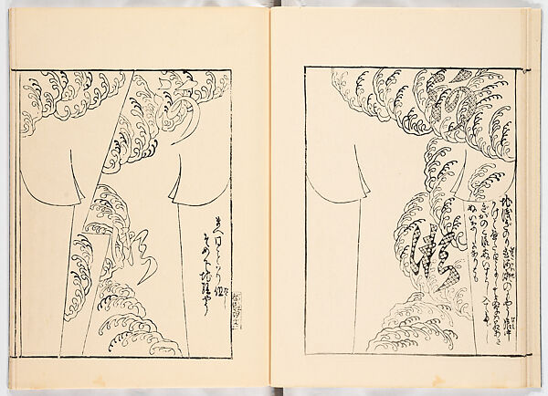 Miyako hinagata, Vol. 10 (kosode patterns from the imperial capital), Woodblock-printed book, Japan