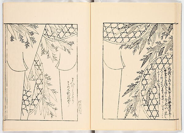Miyako hinagata, Vol. 10 (kosode patterns from the imperial capital), Woodblock-printed book, Japan