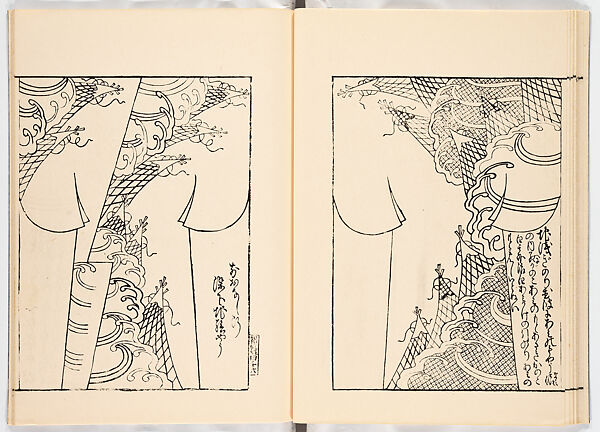 Miyako hinagata, Vol. 10 (kosode patterns from the imperial capital), Woodblock-printed book, Japan