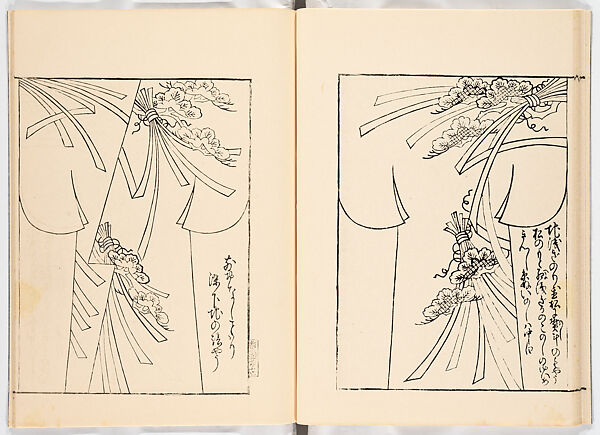 Miyako hinagata, Vol. 10 (kosode patterns from the imperial capital), Woodblock-printed book, Japan