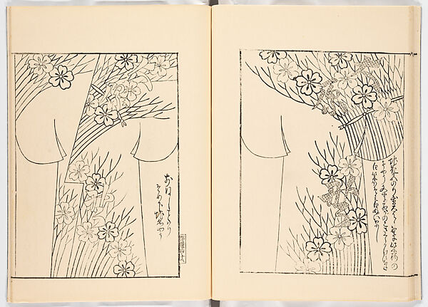 Miyako hinagata, Vol. 10 (kosode patterns from the imperial capital), Woodblock-printed book, Japan