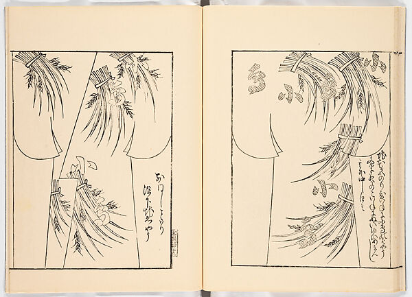 Miyako hinagata, Vol. 10 (kosode patterns from the imperial capital), Woodblock-printed book, Japan