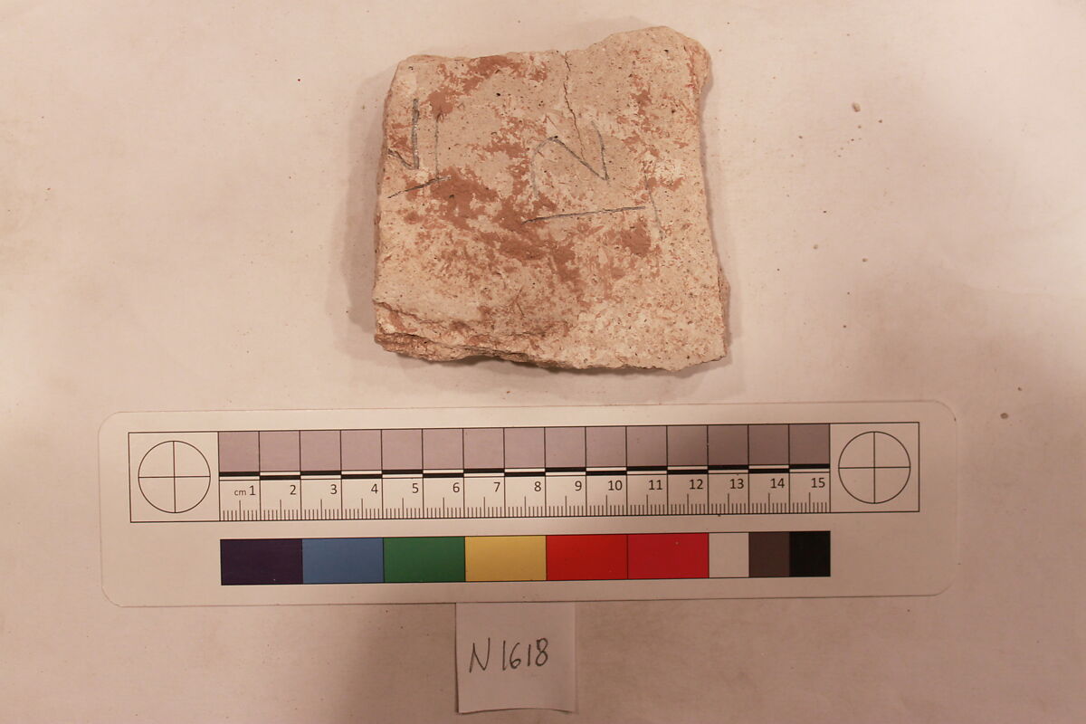 Stucco Fragment, Stucco; carved, painted