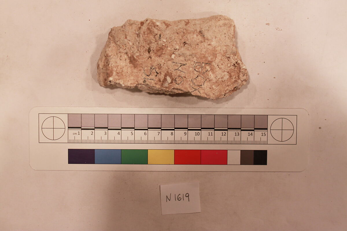 Stucco Fragment, Stucco; carved, painted