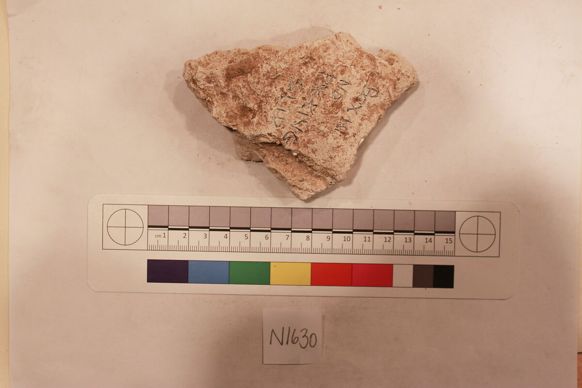 Stucco Fragment, Stucco; carved, painted