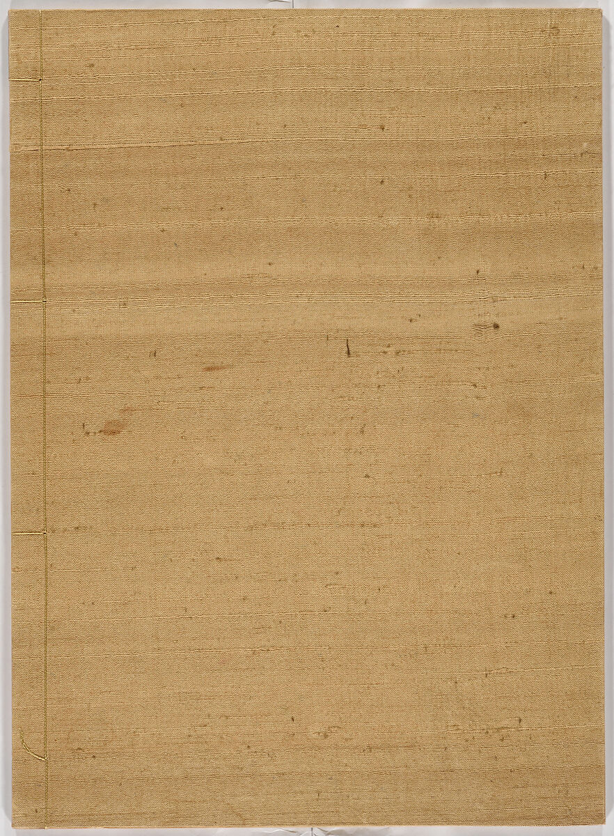 Untitled (frontispiece description: Tōfukumonin yogo ? kitsuke oiwa (celebration of Tofukumonin …), Woodblock-printed book, Japan