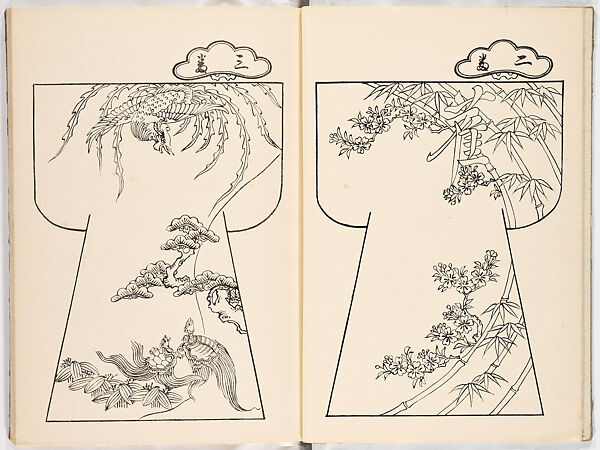 Genroku moyo hinagata (kosode designs from the Genroku period), Woodblock-printed book, Japan