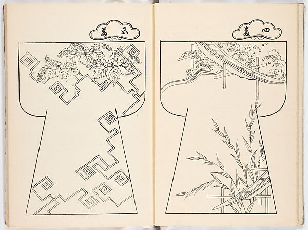 Genroku moyo hinagata (kosode designs from the Genroku period), Woodblock-printed book, Japan