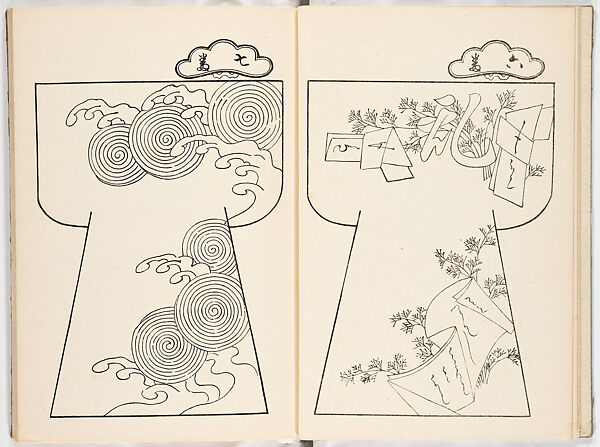 Genroku moyo hinagata (kosode designs from the Genroku period), Woodblock-printed book, Japan