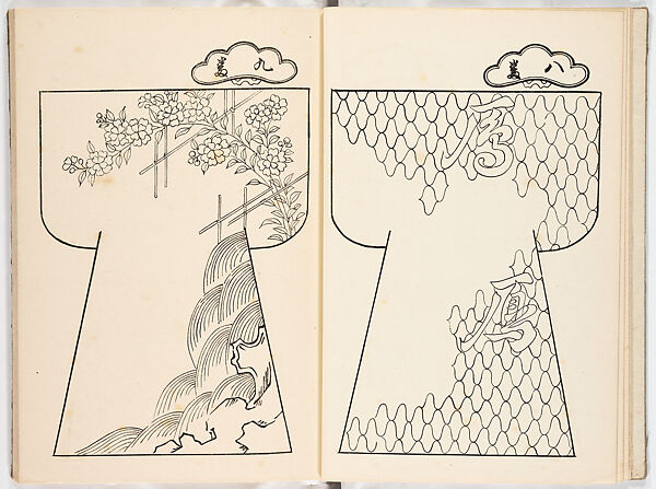 Genroku moyo hinagata (kosode designs from the Genroku period), Woodblock-printed book, Japan