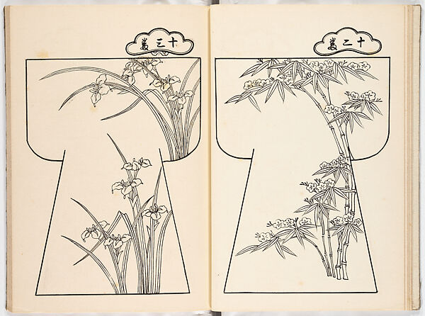 Genroku moyo hinagata (kosode designs from the Genroku period), Woodblock-printed book, Japan