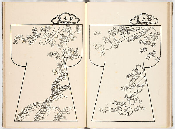 Genroku moyo hinagata (kosode designs from the Genroku period), Woodblock-printed book, Japan