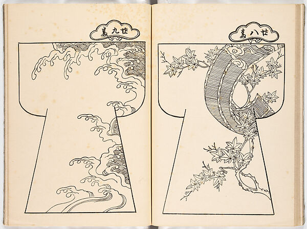 Genroku moyo hinagata (kosode designs from the Genroku period), Woodblock-printed book, Japan