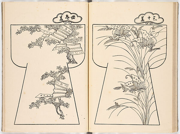 Genroku moyo hinagata (kosode designs from the Genroku period), Woodblock-printed book, Japan