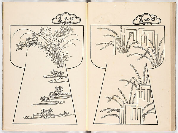 Genroku moyo hinagata (kosode designs from the Genroku period), Woodblock-printed book, Japan