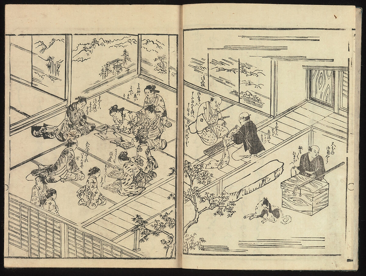 Order Book of Kosode Patterns (Chūmon no hiinagata/Hiinagata chūmon chō)

, Imura Katsukichi  Japanese, Woodblock-printed book; ink on paper, Japan