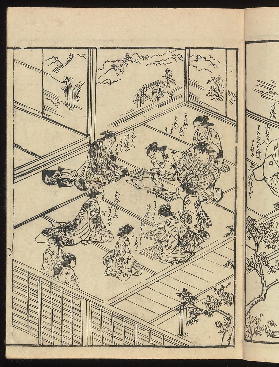 Order Book of Kosode Patterns (Chūmon no hiinagata/Hiinagata chūmon chō), Imura Katsukichi (Japanese,  active early 18th century), Woodblock-printed book; ink on paper, Japan
