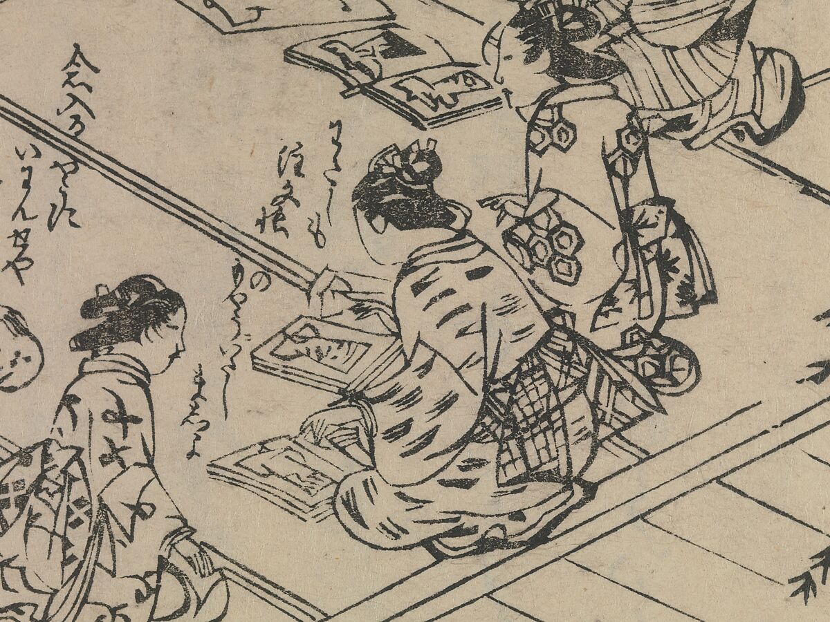 Order Book of Kosode Patterns (Chūmon no hiinagata/Hiinagata chūmon chō), Imura Katsukichi (Japanese,  active early 18th century), Woodblock-printed book; ink on paper, Japan