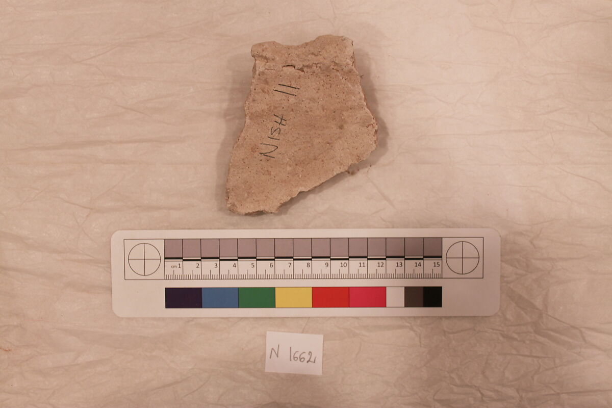 Stucco Fragment, Stucco; carved, painted