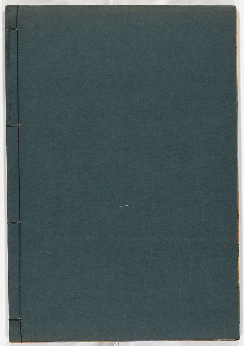 (Untitled) Volume 2, Woodblock-printed book, Japan