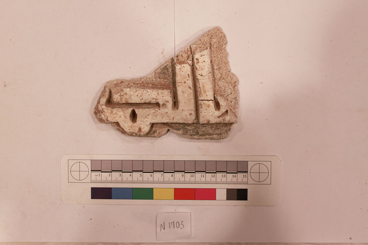 Stucco Fragment, Stucco; carved, painted 