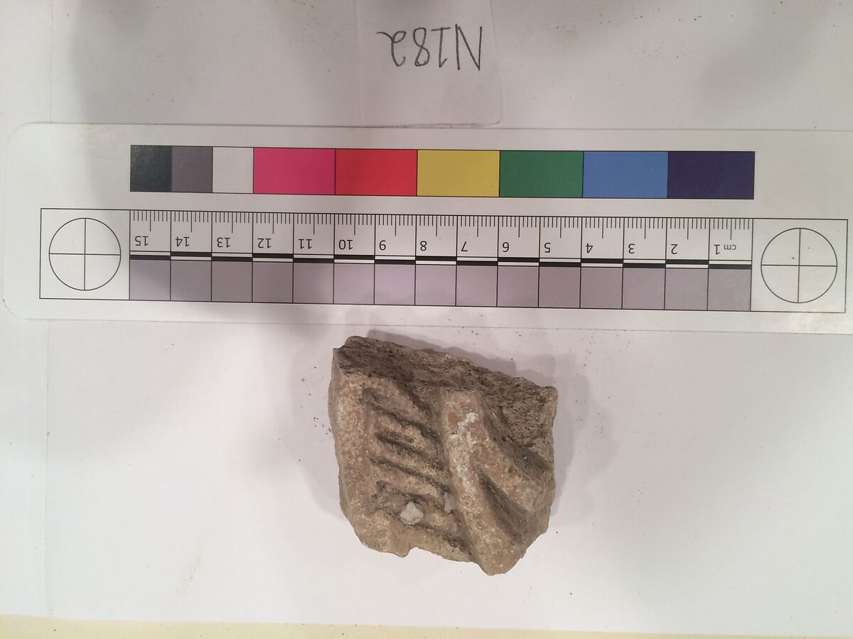 Stucco Fragment, Stucco; carved, painted 