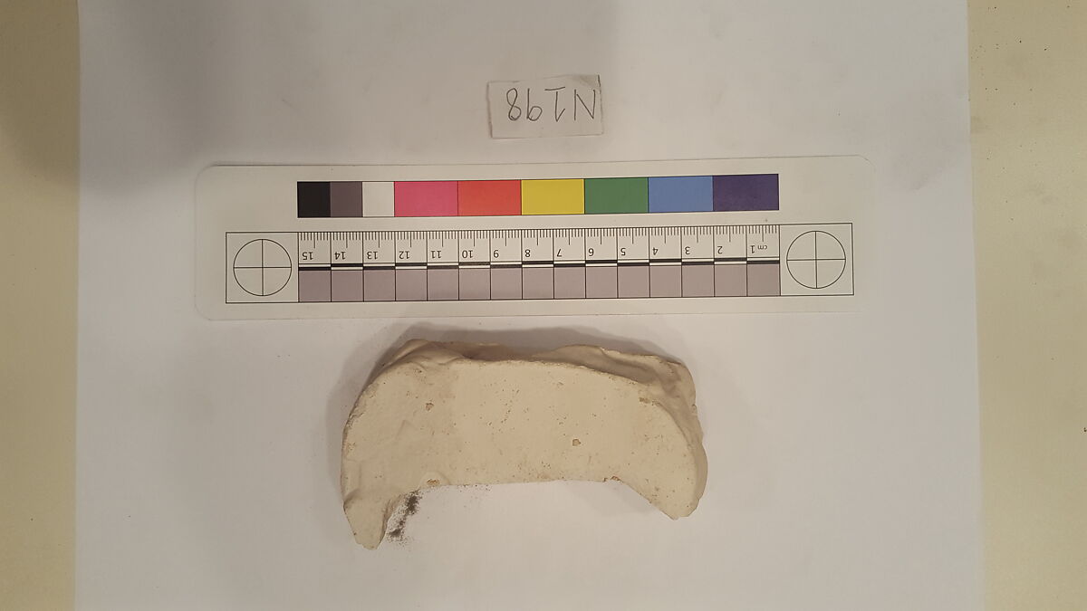 Stucco Fragment, Stucco; carved