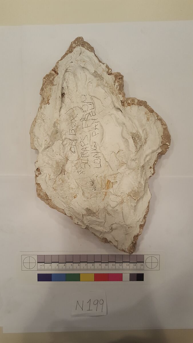 Stucco Fragment, Stucco; carved