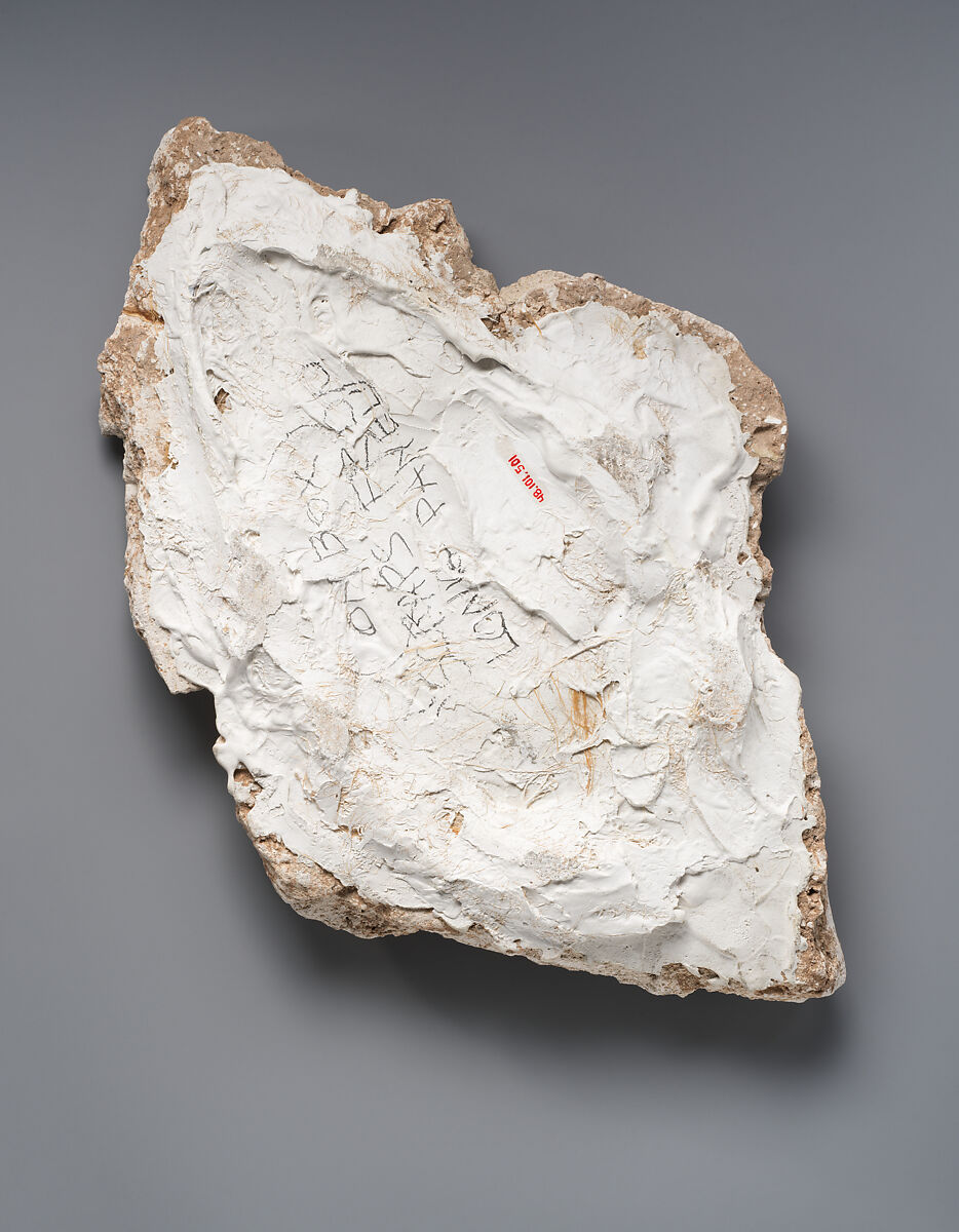 Stucco Fragment, Stucco; carved