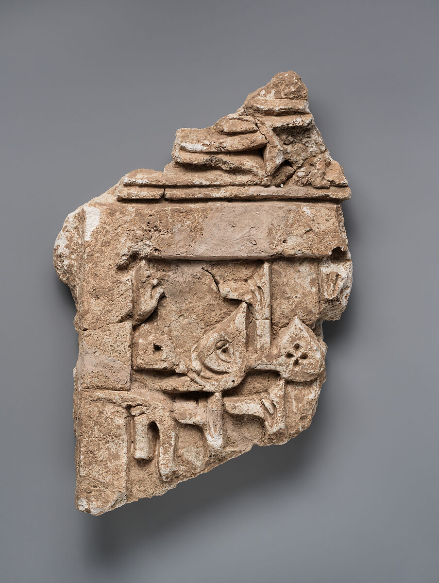 Stucco Fragment, Stucco; carved 