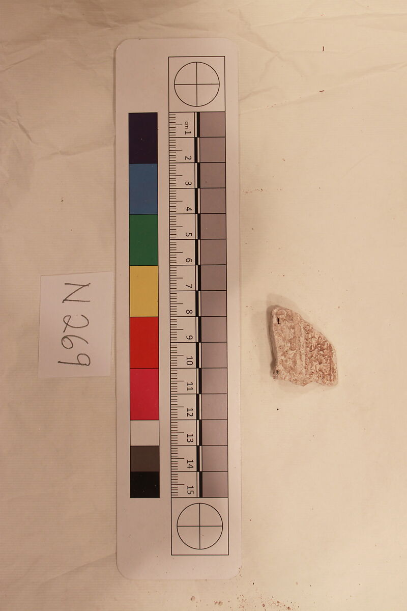 Stucco Fragment, Stucco; carved 