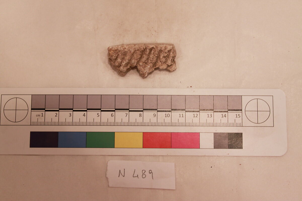 Stucco Fragment, Stucco; carved, painted 