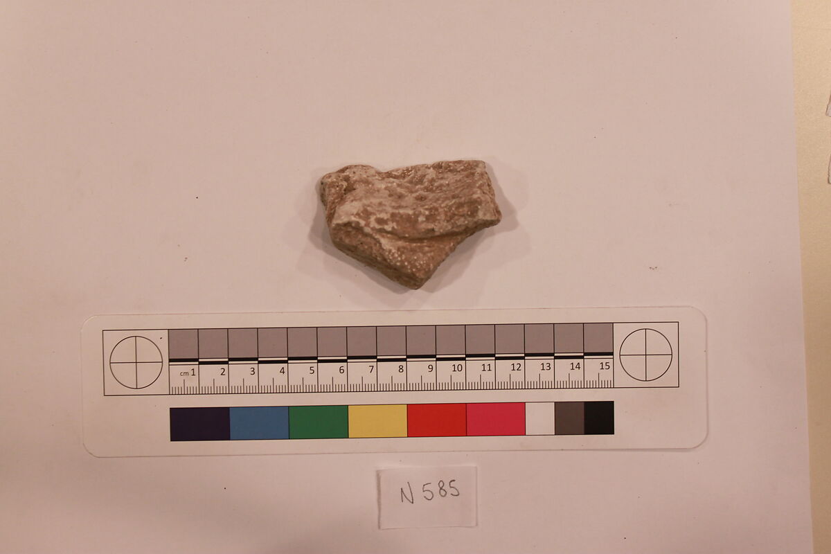 Stucco Fragment, Stucco; carved 