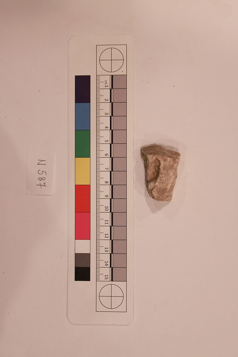 Stucco Fragment, Stucco; carved 