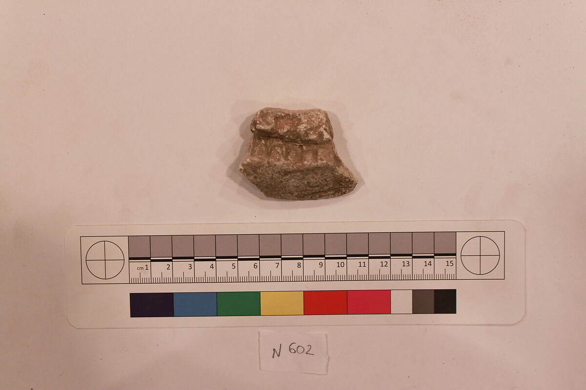 Stucco Fragment, Stucco; carved