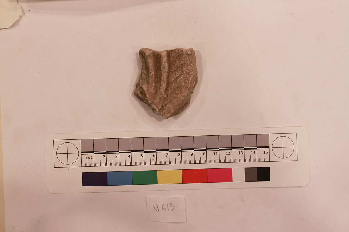 Stucco Fragment, Stucco; carved 