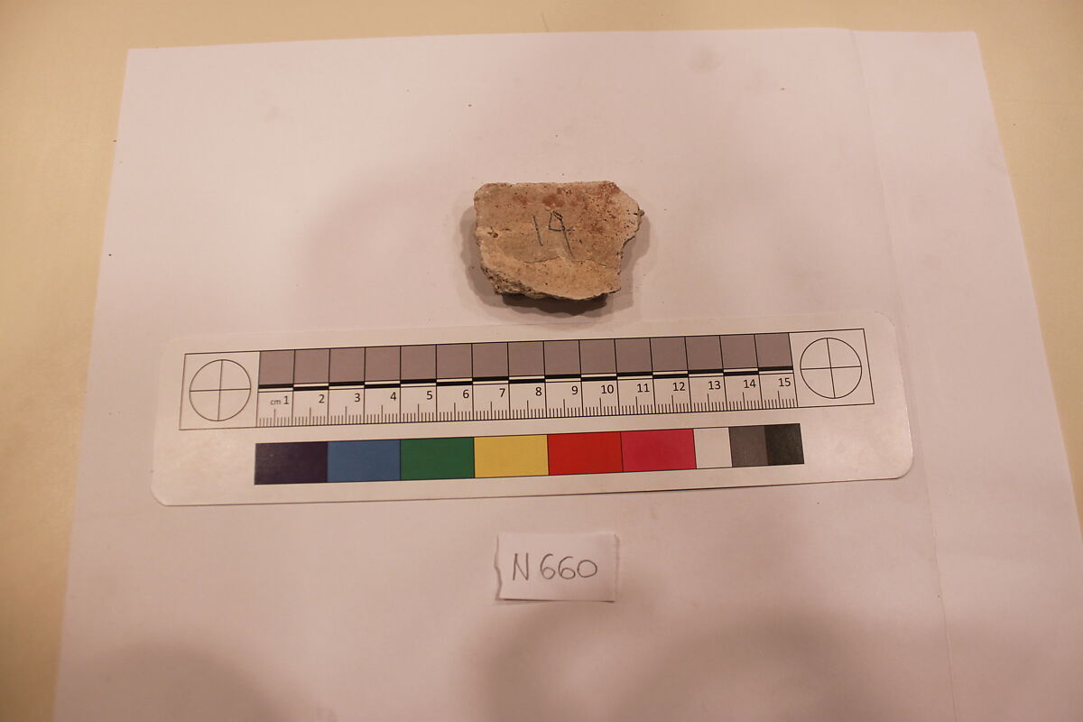 Stucco Fragment, Stucco; carved, painted