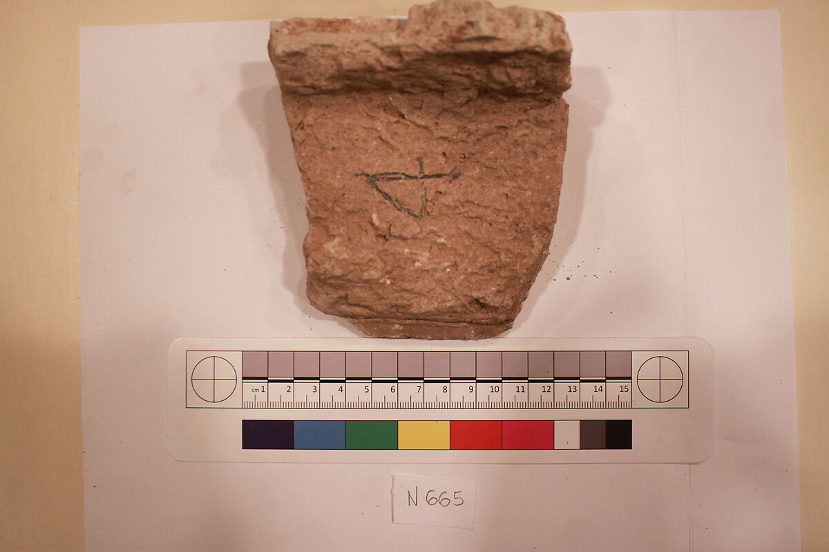 Stucco Fragment, Stucco; carved