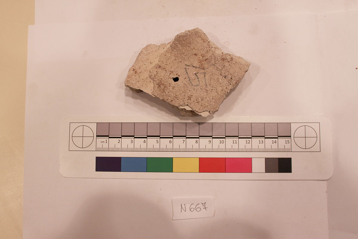 Stucco Fragment, Stucco; carved