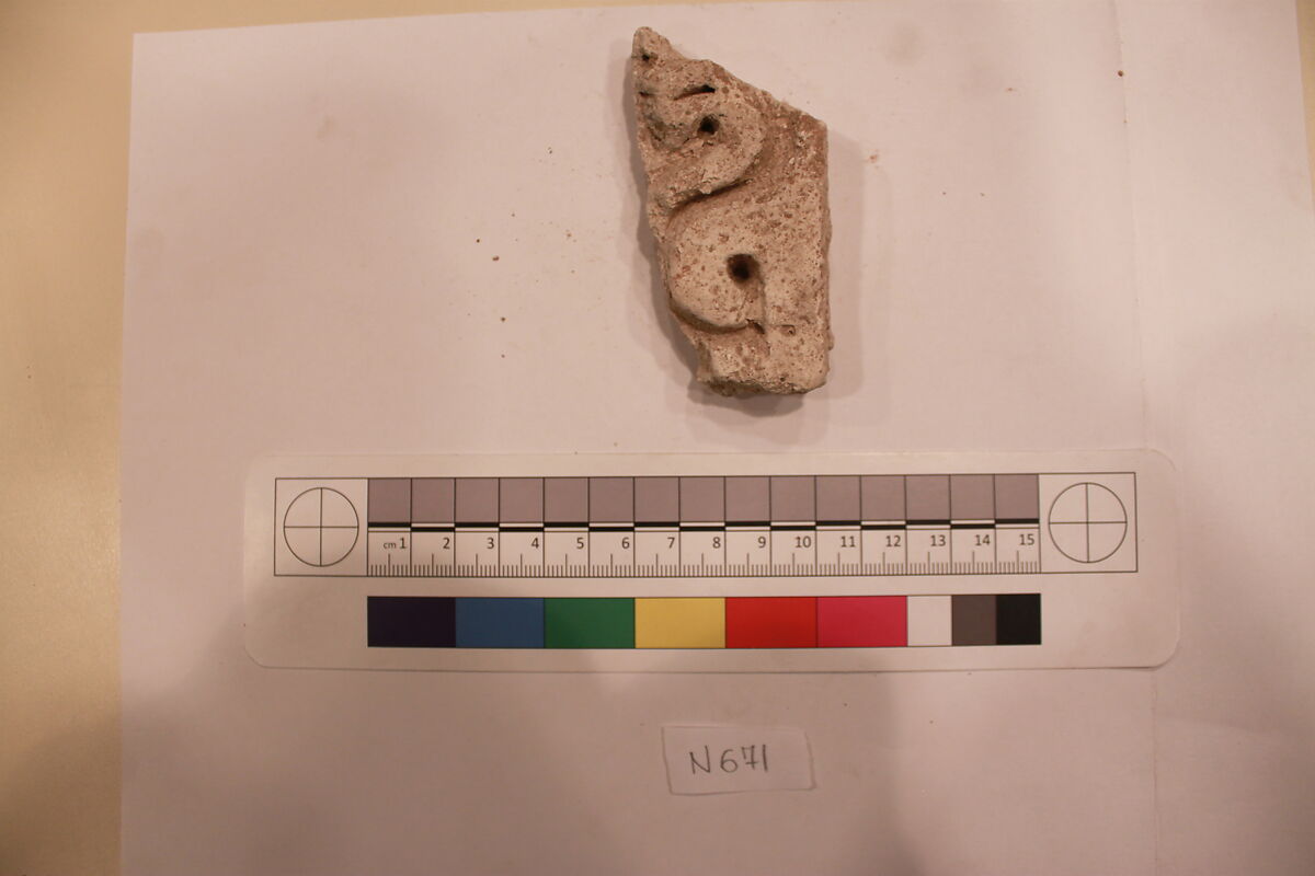 Stucco Fragment, Stucco; carved 