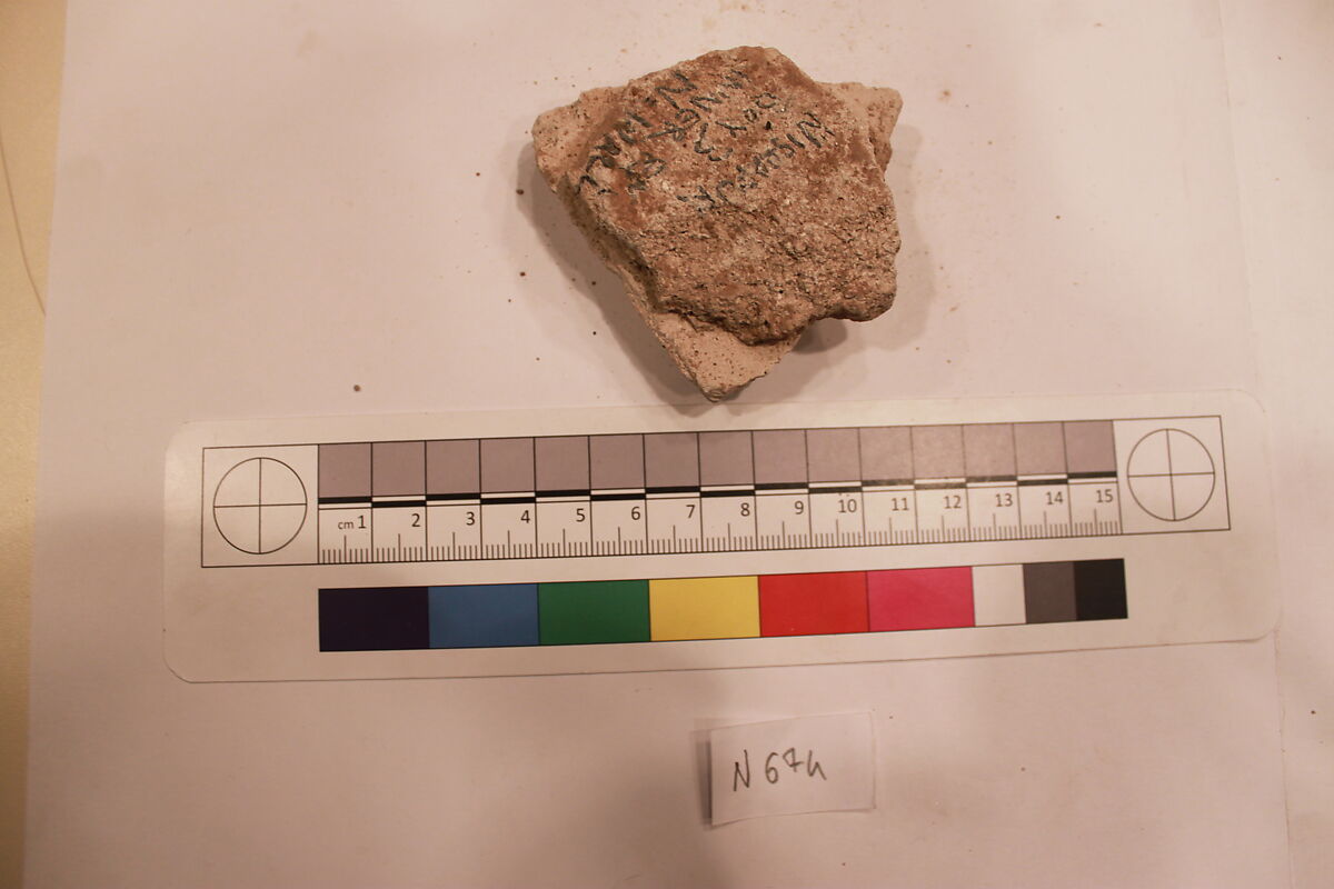 Stucco Fragment, Stucco; carved