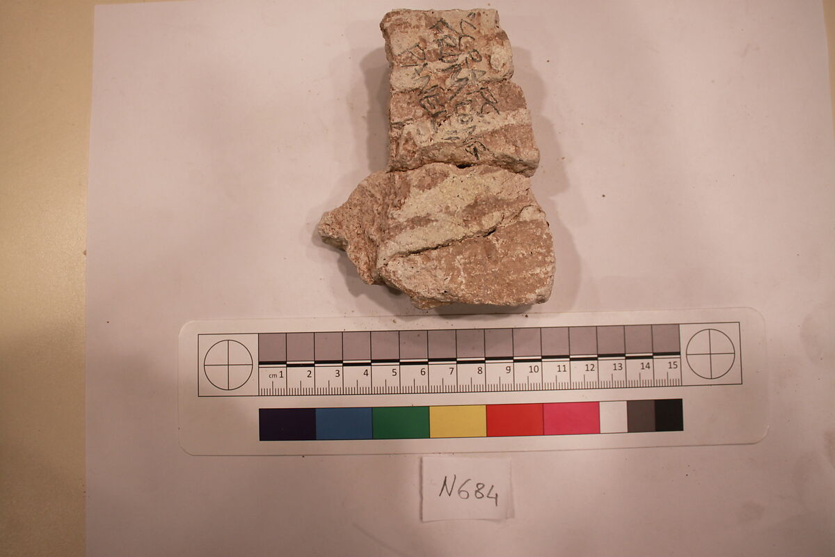 Stucco Fragment, Stucco; carved