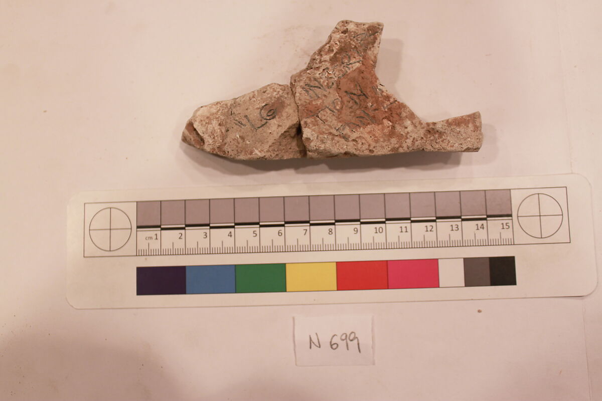 Stucco Fragment, Stucco; carved, painted