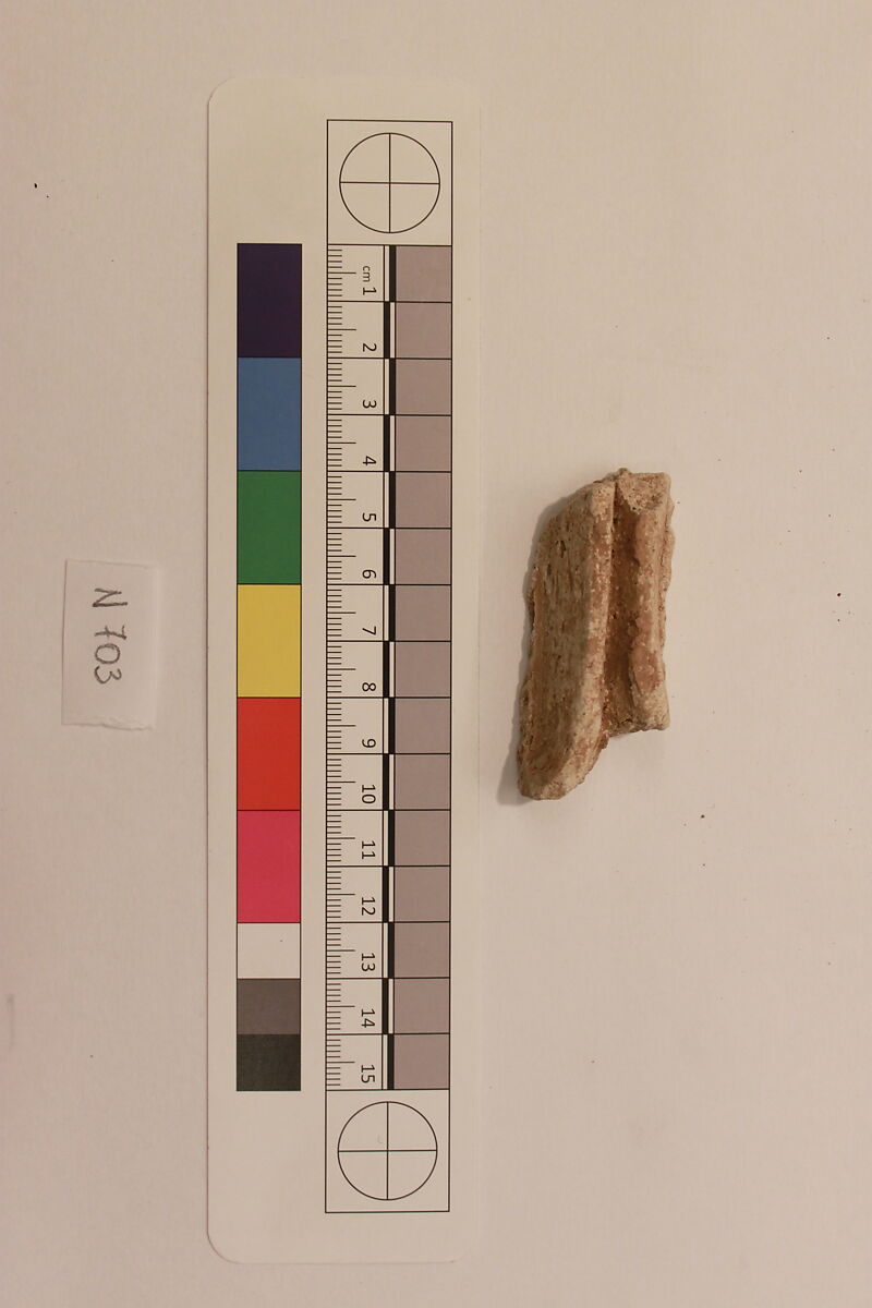 Stucco Fragment, Stucco; carved, painted (?) 