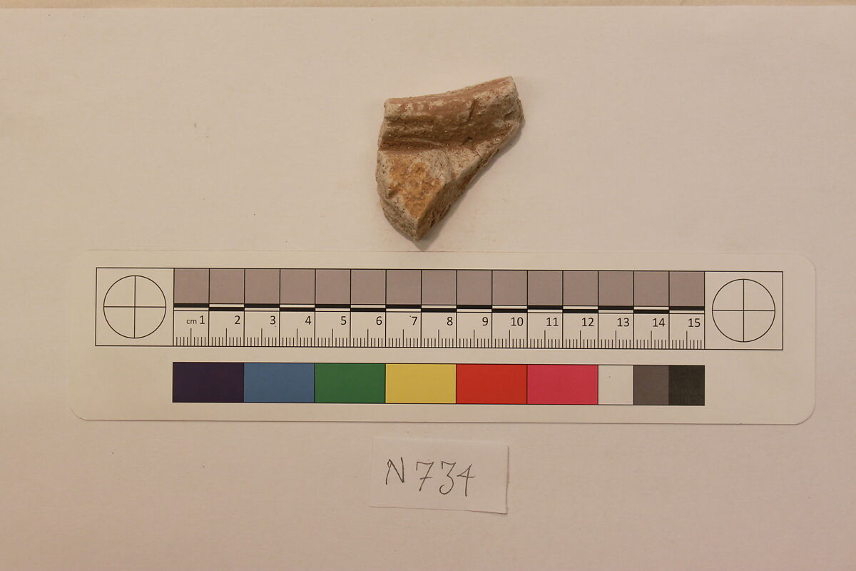 Stucco Fragment, Stucco; carved 