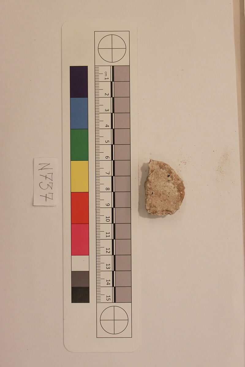 Stucco Fragment, Stucco; carved