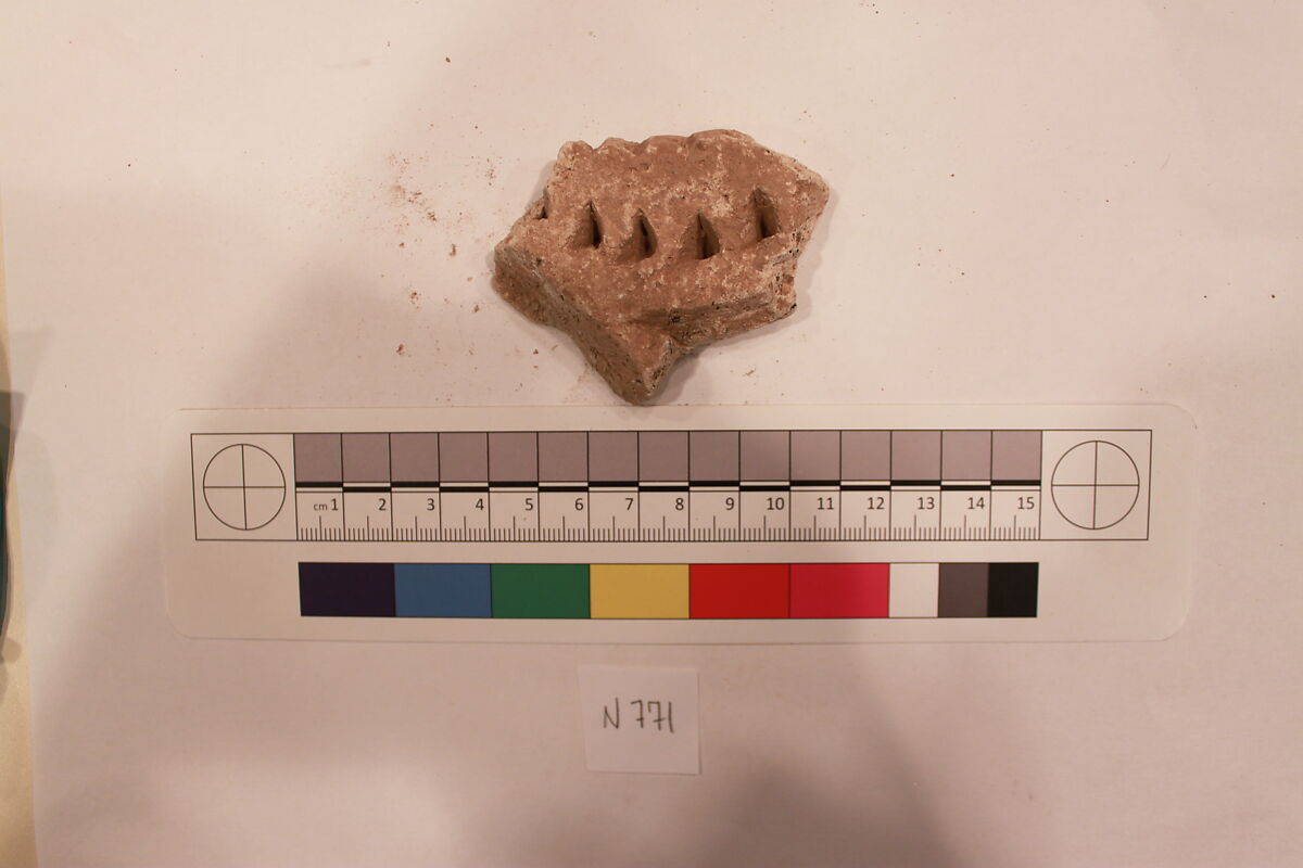 Stucco Fragment, Stucco; carved 
